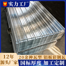 �X���X�Ͻ����߶��ƽ��B����X��������͸��g���X���X�X�Ͻ���