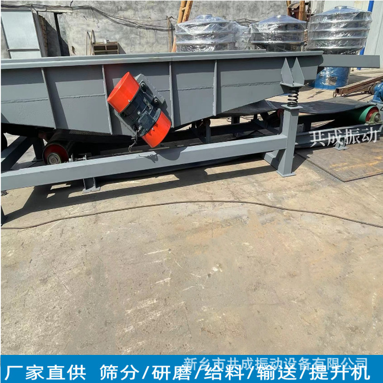石英砂颗粒大小分级振动筛 铸造沙直线筛分机输送机