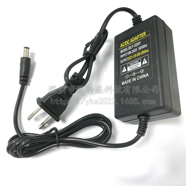 3-12v2a調整可能電源アダプタ水ポンプ研削盤モータファンブロワ調圧調速機24w|undefined