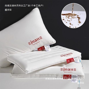 Necksafe/Pillow Core Pure Cotton Anti-Stain Hotel Pillow Neck Protection Pillow Adult Home Soft Pillow Low Pillow