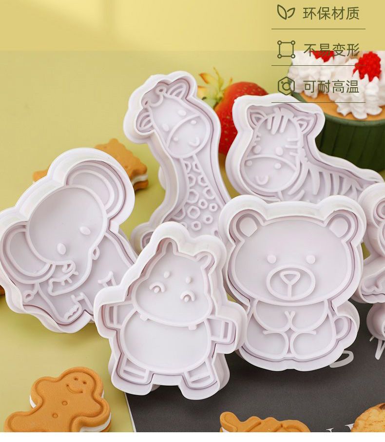 O1CN01EfrToO1arv40znH8K_!!2952