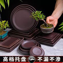 �辰������ɰ�бP�����ˮ�P�մ��L�������A�����м�ɽ�����װ�