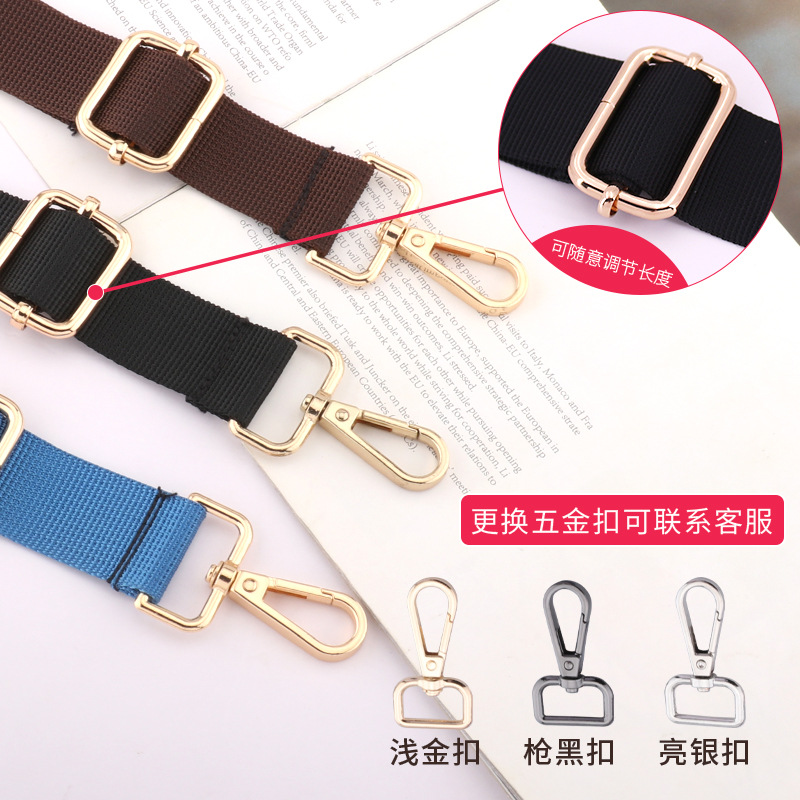 Directly supplied from the manufacturer, thickened crossbody bag straps, adjustable thin shoulder straps for women's bags, colorful bag strap webbing replacement straps