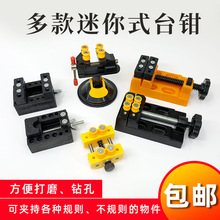 ����̨���Q�X�Ͻ����PʽС��ƽ���Q������ҊA�����ϙ�˵��荴�