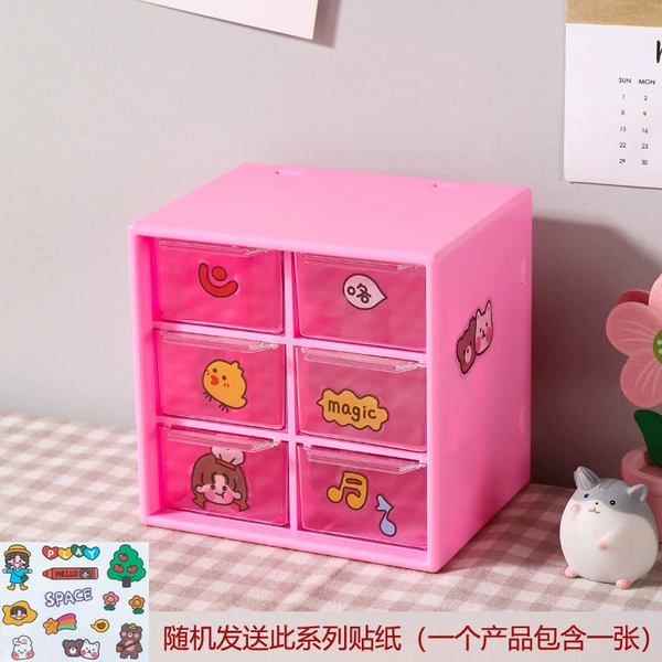 Including paper Liugong Ge rose red