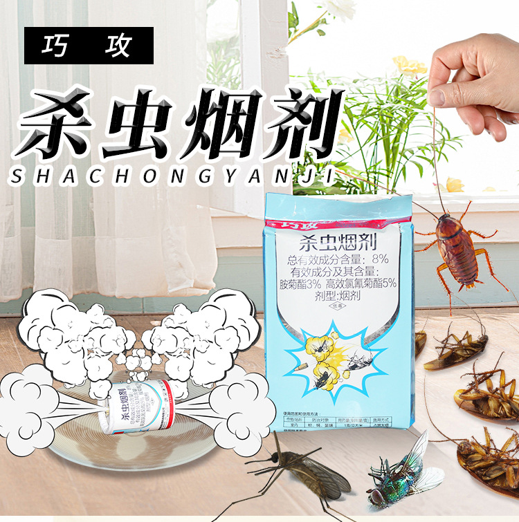 ����������̼���ˮ��ɱ����̼�����Ѭɱ��ˮ�� 1������