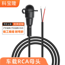 ����܇�drcaĸ�^���l�������mñ�������侀܇�d��܇���RCA���l��