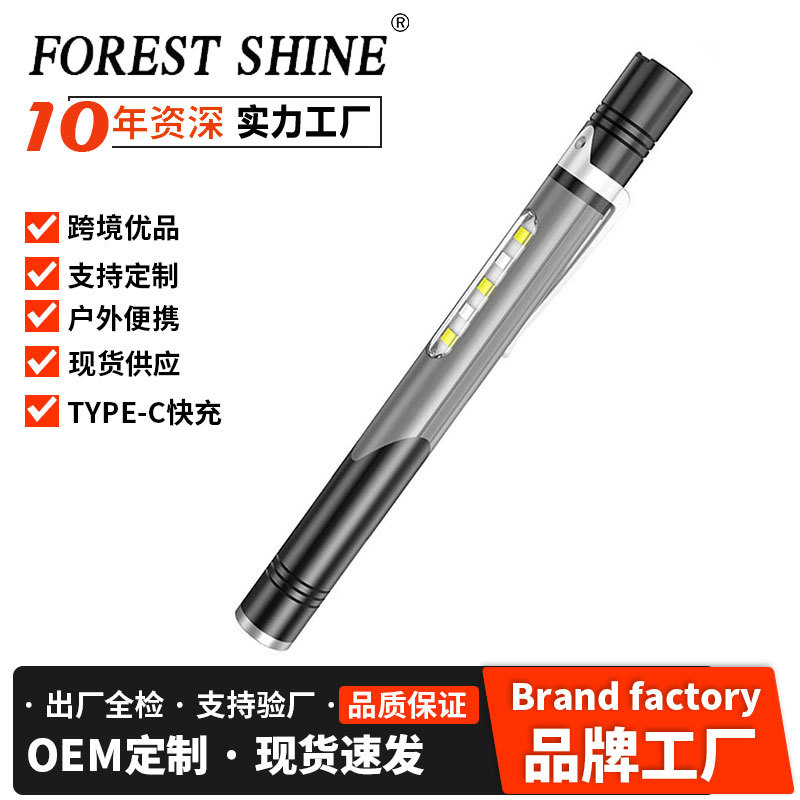 Nueva linterna médica fuente de luz doble linterna LED oído oral, nariz y garganta lámpara de examen oftálmico para médicos y enfermeras