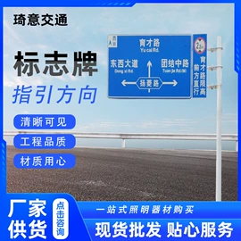 交通警示灯;灯柱灯杆;信号灯