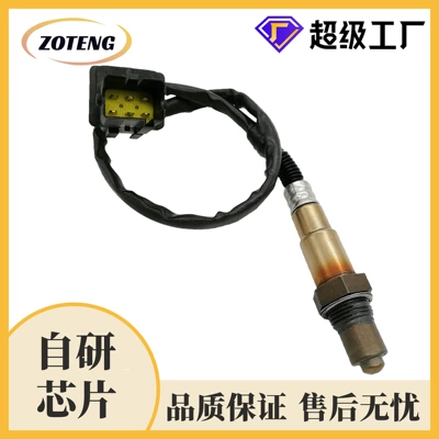226936m400 Oxygen Sensor – Automotive Sensors