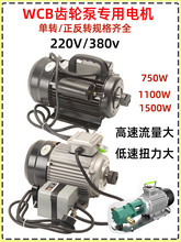 �����DWCB�X݆��늙C����ʽ�X݆�ò��P�늄ӳ��ͱò���220V380V