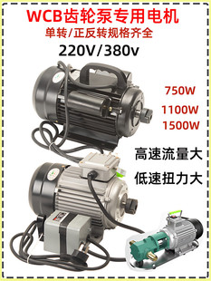 �����DWCB�X݆��늙C����ʽ�X݆�ò��P�늄ӳ��ͱò���220V380V