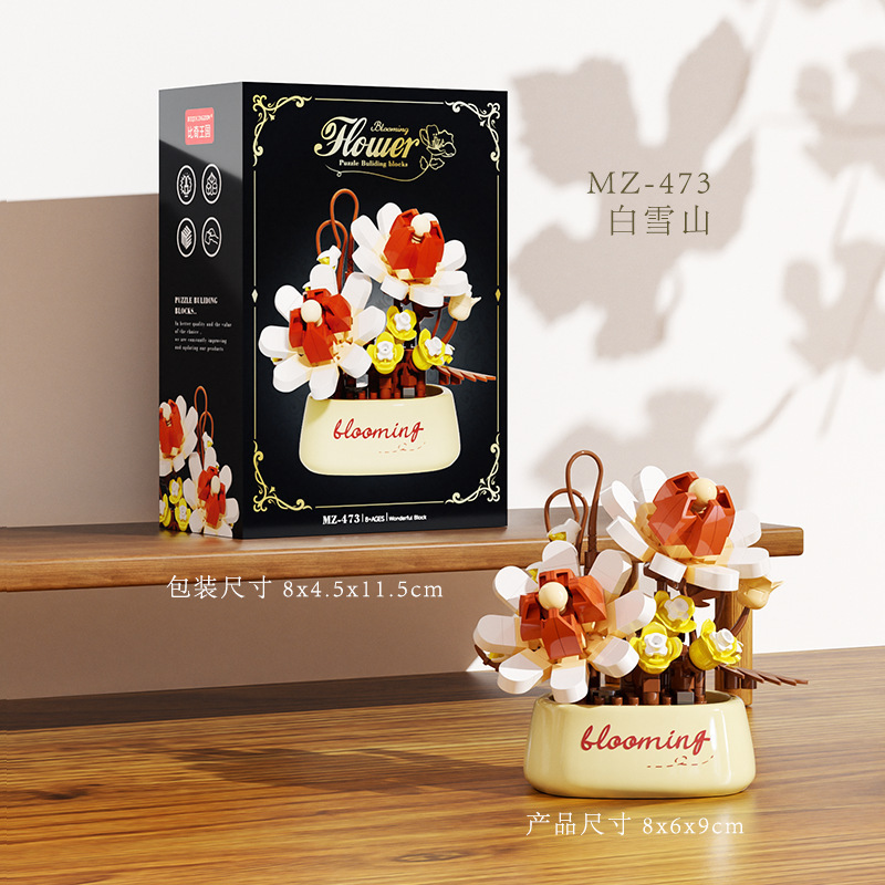 Bloques de construcción de flores de rosa compatibles con plantas suculentas en maceta ornamentos para niños juguetes de puzzle para niñas regalos del 1 de junio