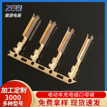 ĸ�� ���~�B�m����Ʒ�ֲ幫ĸ���� 늄�܇��늲��^Ʒ�ֲ����F؛