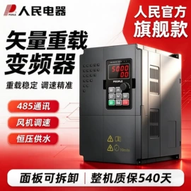 稳压电源;隔离变压器;电源变压器