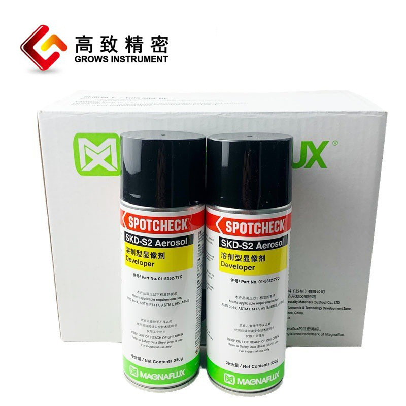 American Flux Magnavis Skl-Sp2 Penetrant Skd-S2 Developer Skc-S Cleaning Agent