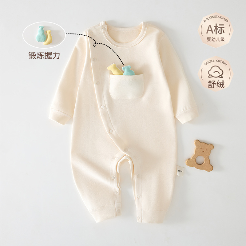 婴儿连体衣春秋季爬服哈衣新生儿无骨舒绒全棉 a类衣服宝宝外出服