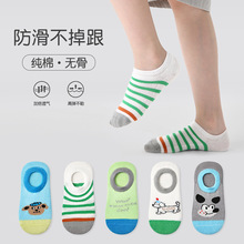 ��ͯ�m�����l2025�����[���m�\�ڴ��m�޿�ͨС���ɐی�����ͯ�m��