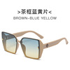 Shiny sunglasses, fashionable glasses, four-leaf clover, light luxury style