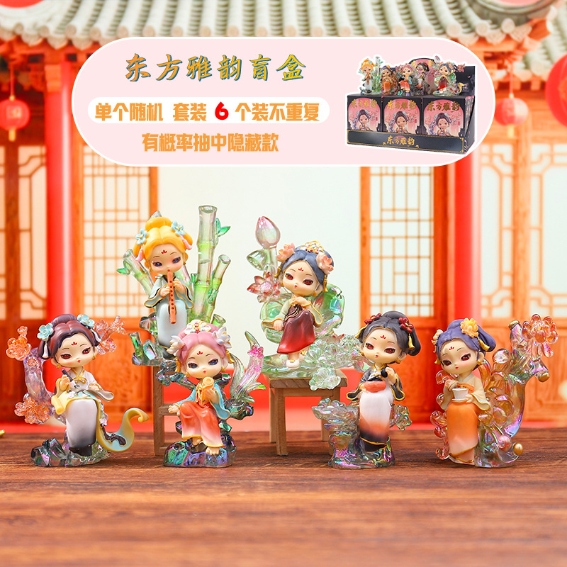 创意礼品国潮古风摆件东方雅韵盲盒创意桌面摆件办公摆件节日礼物
