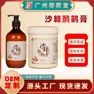 ɳ������������Ժ���w��l����������������w��Ħ���澏ɳ����