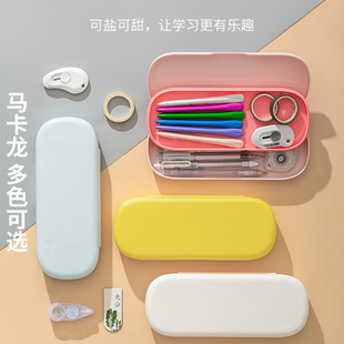 Printable Logo Pencil Case, High-End Primary School Student Ins Style Simple Pencil Case, Pencil Case, Large Capacity, Stain-Resistant Pencil Case