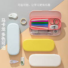 Machine Girl Desk Organizer Cute Large Capacity New Style Primary School Middle School Student Ins Pencil Case
