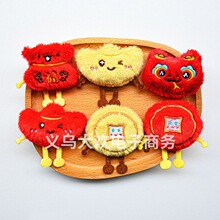 ��ͨ������� ��ͯñ����Ь�·��������o�ϰ��ֶY����DIY�b�Ʒ