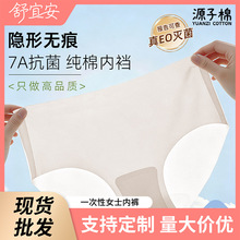 ��˿�޺�һ�����ڿ�������������ԺԴͷ�����ֻ�����֧�����ƶ���