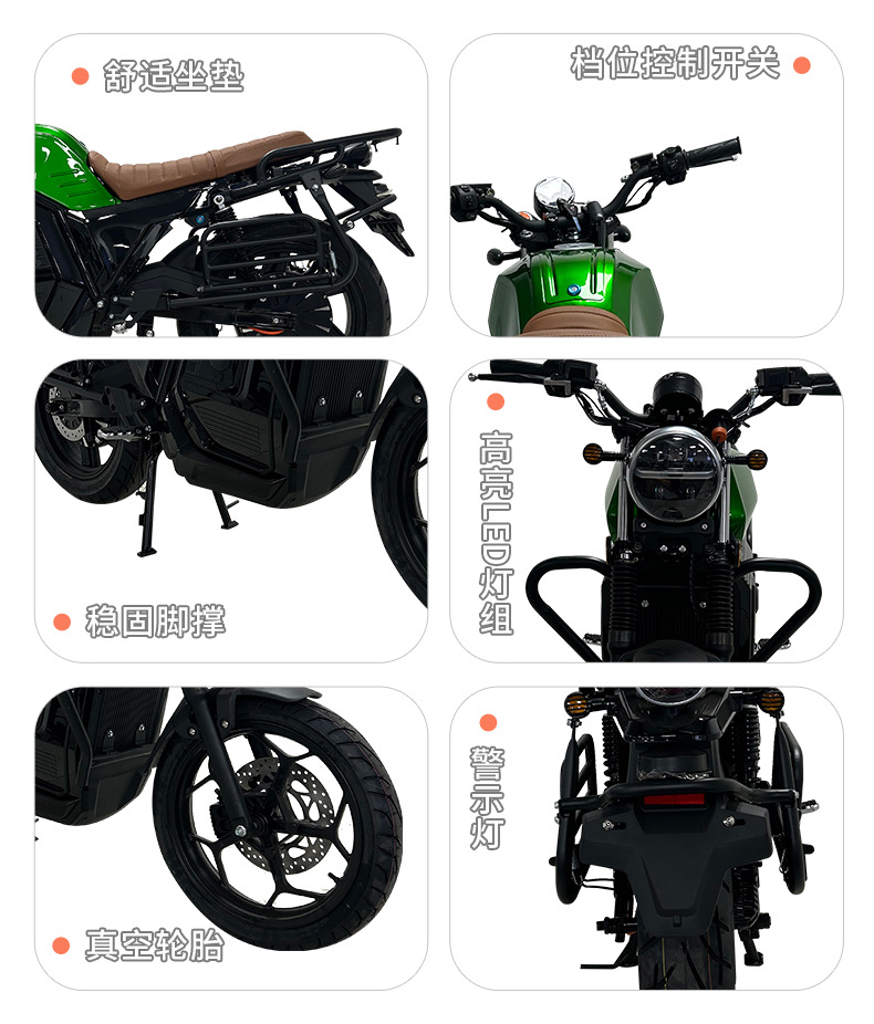 Cross-Border Direct Supply D300 Electric Motorcycles for Men and Women, Adults, Foreign Commuting, Complete Vehicle, Electric Motorcycles, Export