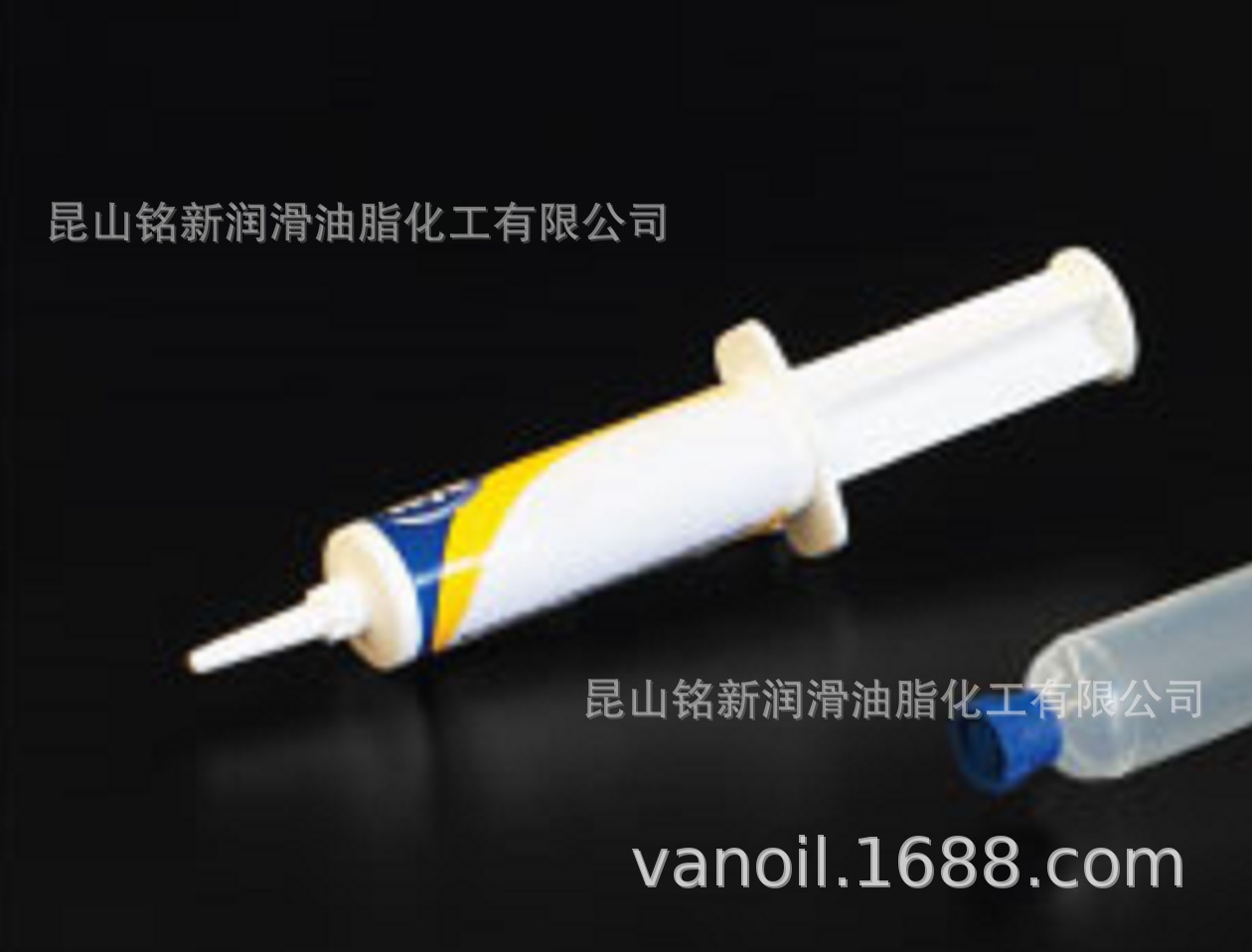 NyeMed  7325控制药物输送设备 医疗设备的运动部位 凝胶 润滑剂