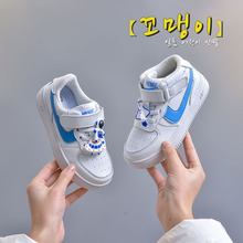 兒童真皮小白鞋2022春季新款韓版男童透氣運動鞋中大童宇航員童鞋