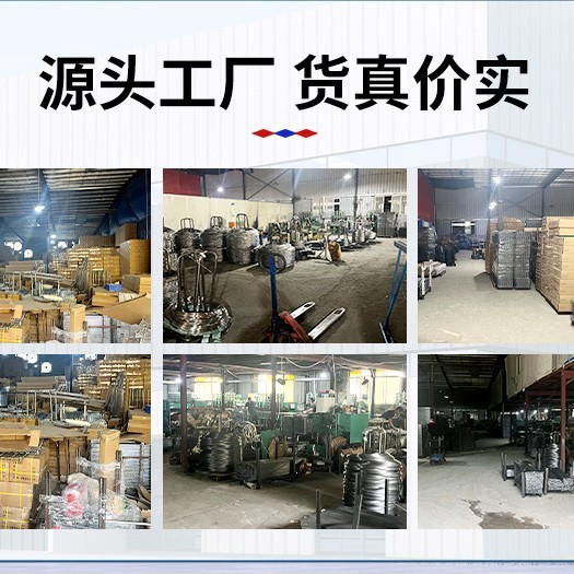 工厂仓库家用镀铬线网货架多层置物架不锈钢收纳架仓储物线网货架|undefined