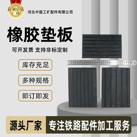 矿山施工设备;螺栓;紧固件连接件