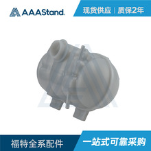 �m�ø���Ұ�R��ˮ�� FR3Z-8A080A �͸ߜع������� ��sҺ��Û��