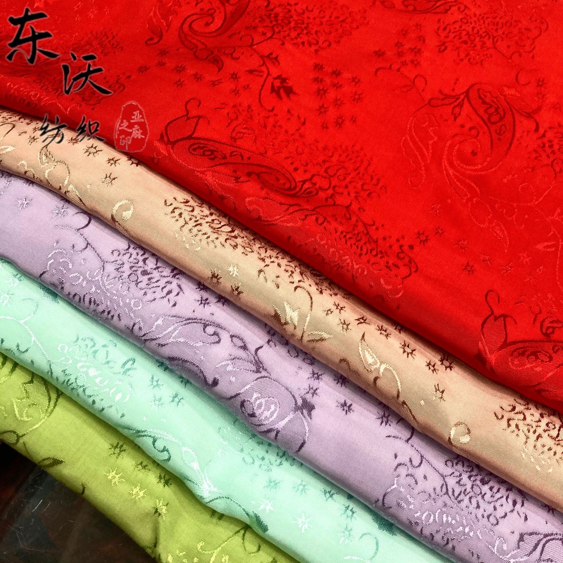 腰果花新款人丝人棉提花面料缎面有光泽中式复古风旗袍连衣裙面料