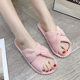 Cross Flat Bottom Slippers Four Seasons New Girls' Heart Butterfly Cute Home Indoor Soft Bottom Comfortable Cotton and Linen Slippers
