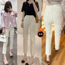 丰胯裤小个子高腰直筒牛仔裤女2025秋季新款九分显瘦抓绒烟管裤子