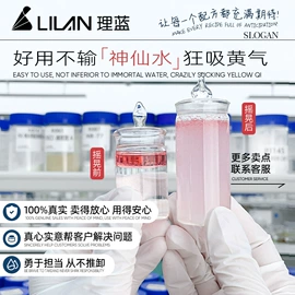 面霜;贴片面膜;精华油