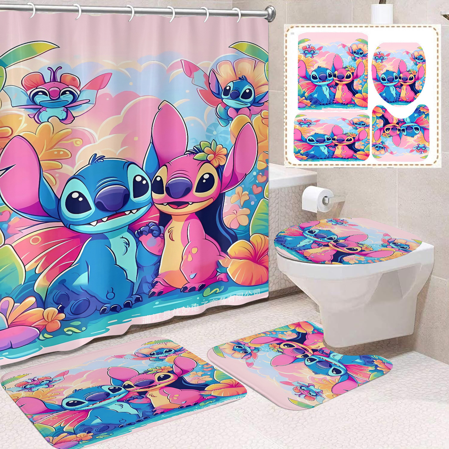 Venta directa de fábrica lindo baño de dibujos animados de cuatro piezas cortina de ducha impermeable cortina de ducha sin perforación cortina de partición de baño de baño