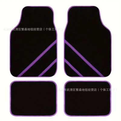 Avtomobil döşəmə paspasları, Dropshipping Temu Simple Line Car Floor - jy-simple-16-3344cm-two-piece-pack