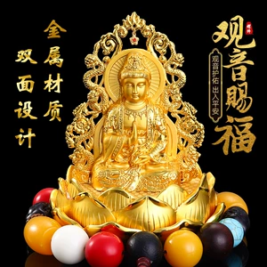 Alloy car ornaments double-sided Guanyin perfume ornaments lotus Tathagata perfume seat car interior wholesale a generation of hair
