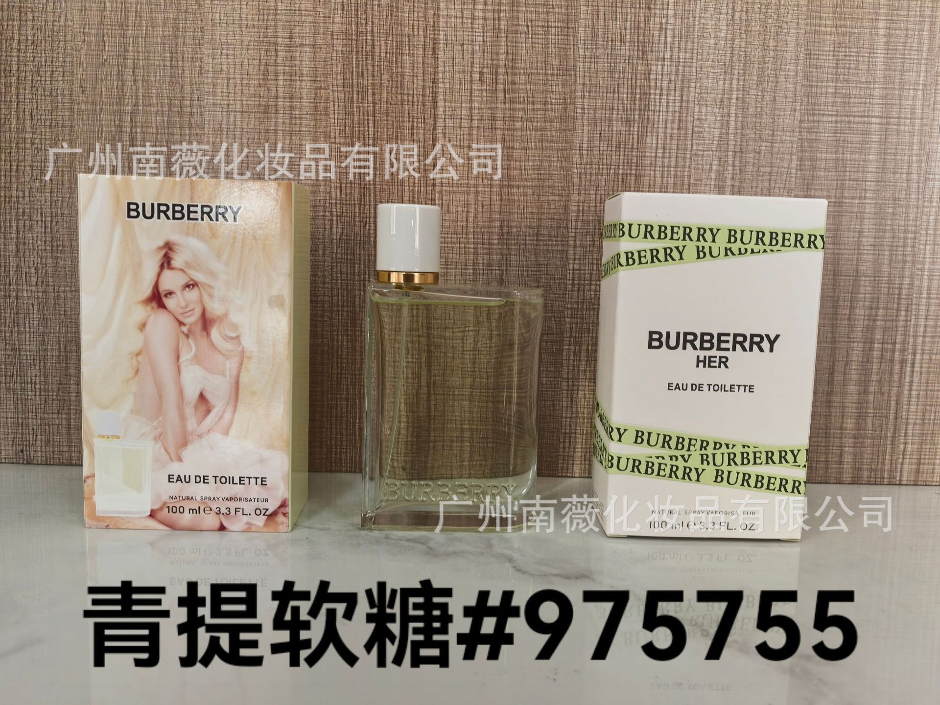 P caramelos blandos verdes 100 ml