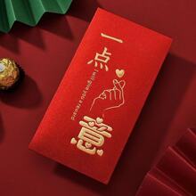 ĥɰ�C��ͨ�üt������߼���һ�c����ǧԪ�X����ʽ�ضY���Ƿℓ��