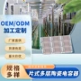 风华片式高压fhmlcc电容
