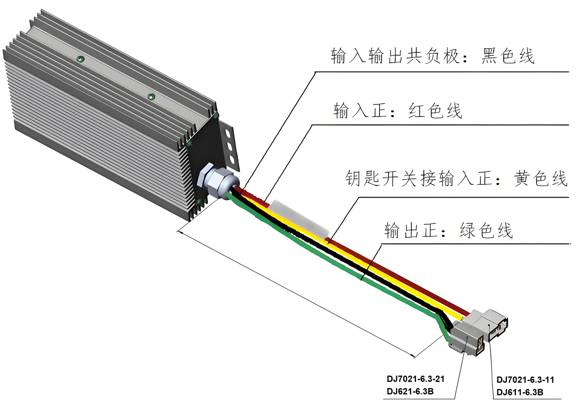非隔离玻璃管接线