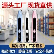 ������ë�����ʽ����؈�����_ë��LED����С��Ȯ؈����ë����USB