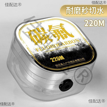 ̼������~����̼��·�����Uǰ�����������Ӿ��羳���l