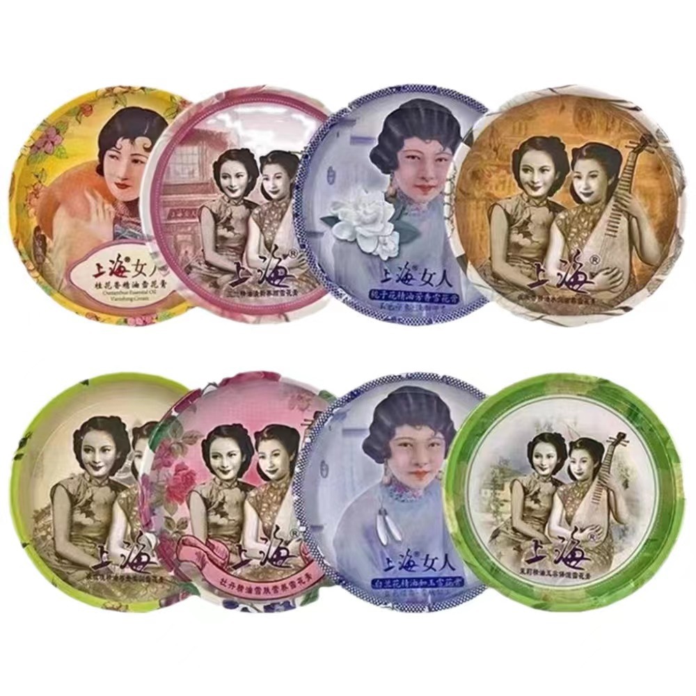 微信图片_20240324133307