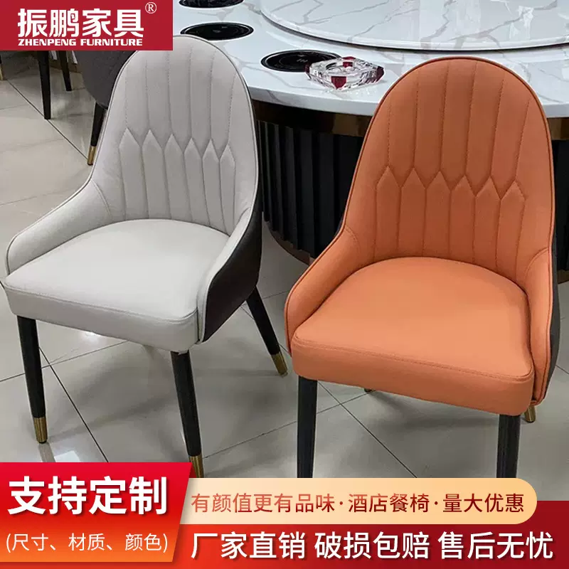 佛山厂家餐椅批发书房实木靠背家用饭店书桌餐厅麻将餐桌椅子凳子